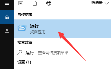 win10系統怎么進行遠程連接詳細教程