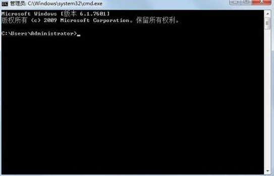 win7系統(tǒng)怎么去除圖標箭頭詳細方法