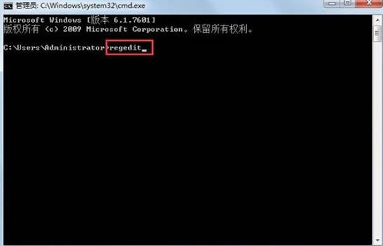 win7系統(tǒng)怎么去除圖標箭頭詳細方法