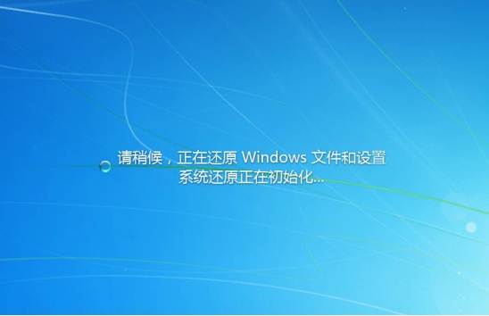win7系統(tǒng)怎么還原詳細教程