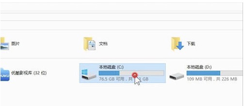 Win7系統(tǒng)無(wú)法上網(wǎng)的解決方法