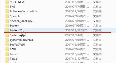 Win7系統(tǒng)無(wú)法上網(wǎng)的解決方法