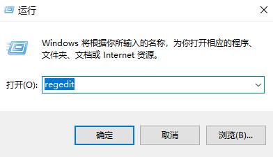 Win7系統(tǒng)徹底刪除ie圖標的方法