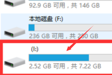 Windows10修復損壞磁盤技巧分享