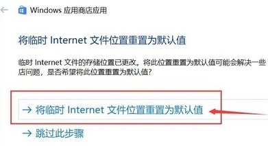 windows安全中心有個(gè)黃色感嘆號(hào)解決方法