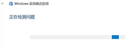 windows安全中心有個(gè)黃色感嘆號(hào)解決方法