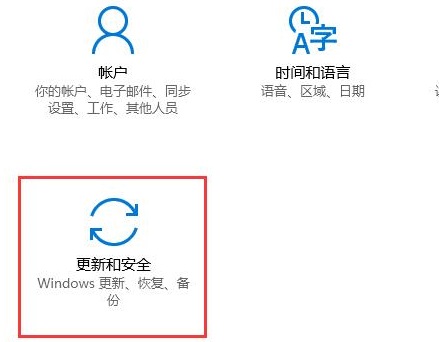 win10如何升級(jí)