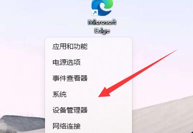 更新win11鍵盤(pán)一直失靈解決方法