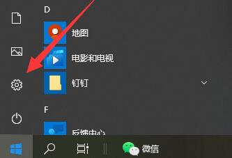 普通電腦如何安裝win11系統(tǒng)
