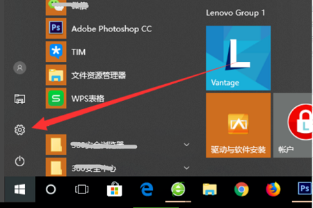 hp臺式機win10系統還原操作方法