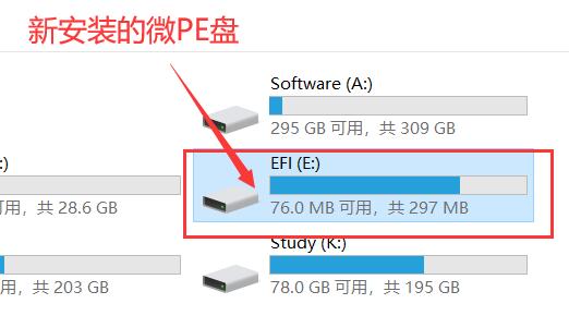 win10系統(tǒng)下載u盤安裝教程