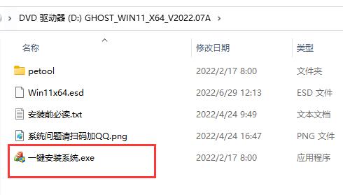win10系統(tǒng)下載哪個網(wǎng)站好
