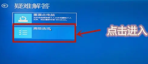Windows10打開VT虛擬技術(shù)技巧分享