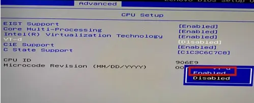 Windows10打開VT虛擬技術(shù)技巧分享