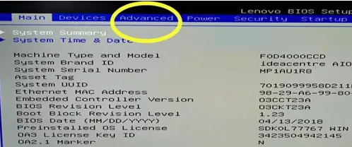 Windows10打開VT虛擬技術(shù)技巧分享
