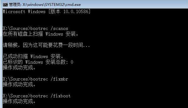 win10系統(tǒng)文件丟失怎么恢復(fù)