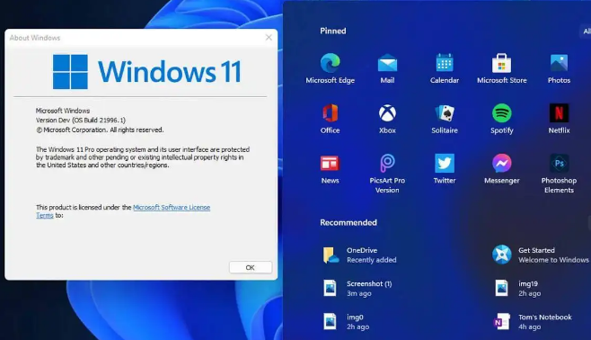Windows11音頻修復(fù)方法介紹