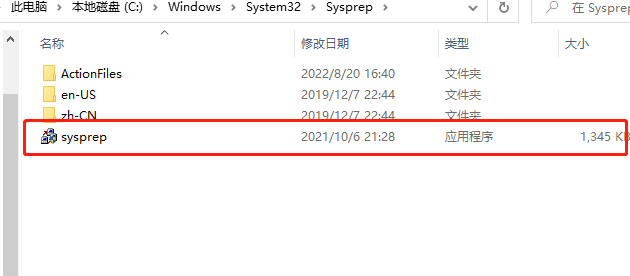 win7啟動修復(fù)怎么恢復(fù)出廠設(shè)置