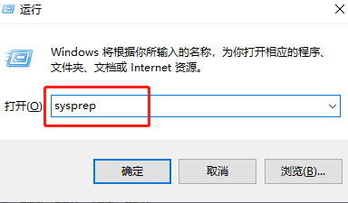 win7啟動修復(fù)怎么恢復(fù)出廠設(shè)置
