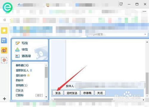 抖音號被盜了怎么辦？找回方法詳細介紹