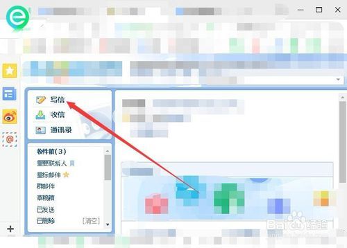 抖音號被盜了怎么辦？找回方法詳細介紹