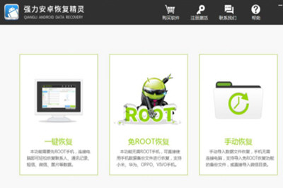 微信聊天記錄怎么導(dǎo)出到電腦上 聊天記錄導(dǎo)出電腦教程