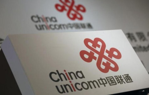 怎么使用微信領(lǐng)取中國聯(lián)通500M流量呢？領(lǐng)500M流量活動(dòng)攻略