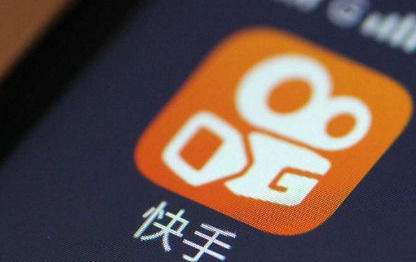快手導(dǎo)航風(fēng)格怎么切換？退出導(dǎo)航模式方法詳解