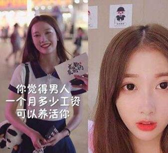 抖音評(píng)論埋了是什么意思?抖音埋了含義及出處的原因