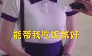抖音評論埋了是什么梗？抖音埋了是什么意思？