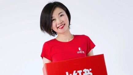 小紅書(shū)是什么？