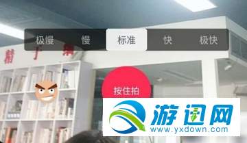 抖音怎么拍攝旋轉(zhuǎn)鏡頭？拍攝旋轉(zhuǎn)鏡頭方法分享