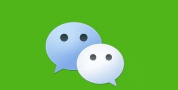 微信在線報警哪些城市能用？微信在線報警試用城市分享