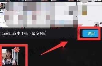 抖音滿(mǎn)城煙花特效如何做的？抖音滿(mǎn)城煙花特效制作教程