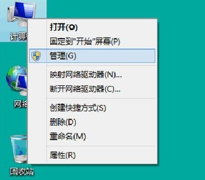 win8沒有無線網(wǎng)卡驅(qū)動(dòng)