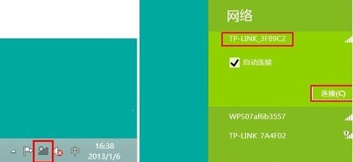 win8沒有無線網(wǎng)卡驅(qū)動(dòng)