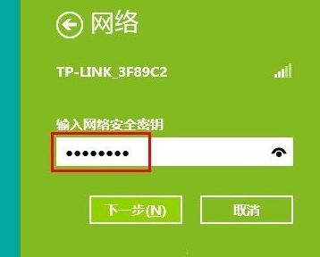 win8沒有無線網(wǎng)卡驅(qū)動(dòng)