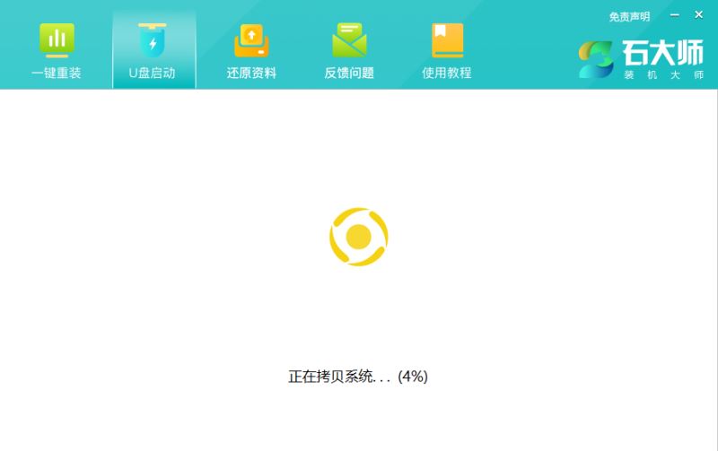 Win11 22h2版本為何更新錯誤