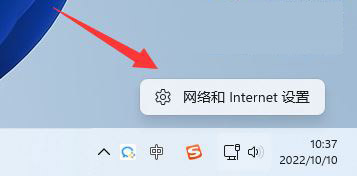 Win11系統(tǒng)dns異常無法連接至網(wǎng)絡(luò)如何處理