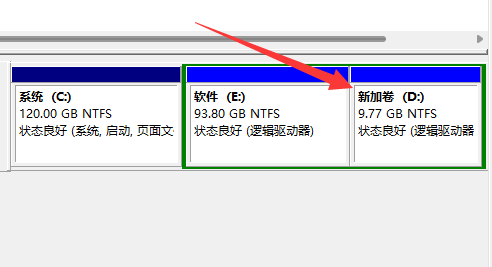 win11分區(qū)刪除教程