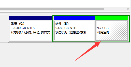 win11分區(qū)刪除教程