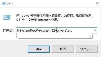 windows無法自動(dòng)檢測此網(wǎng)絡(luò)的代理設(shè)置解決方法