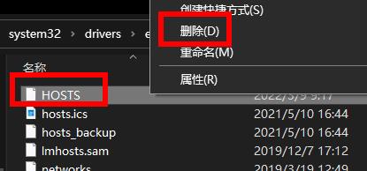 windows無法自動(dòng)檢測此網(wǎng)絡(luò)的代理設(shè)置解決方法