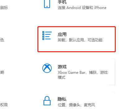 windows?hello人臉識別設(shè)置不了此選項當前不可用