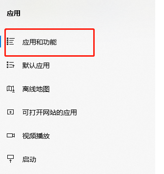 windows?hello人臉識別設(shè)置不了此選項當前不可用