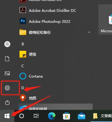 windows?hello人臉識別設(shè)置不了此選項當前不可用