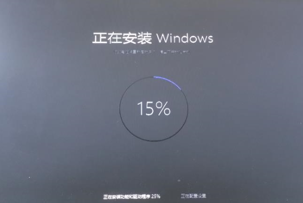 為什么win11安裝到一半不動(dòng)了