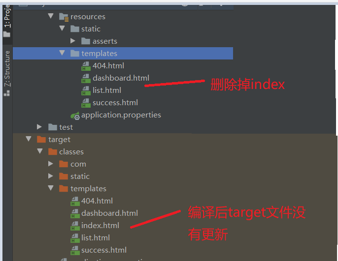 Springboot項(xiàng)目刪除項(xiàng)目同步target文件問(wèn)題解決方案