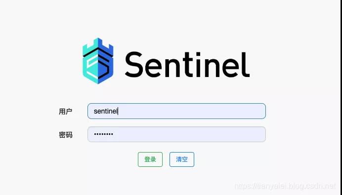 SpringBoot基于Sentinel在服務上實現(xiàn)接口限流
