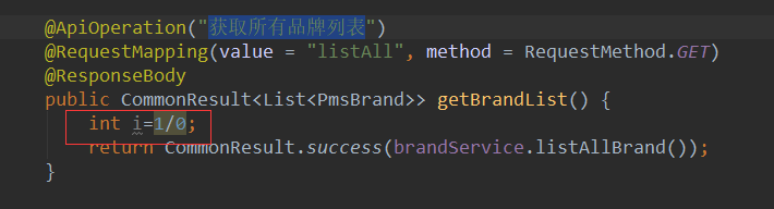 SpringBoot應用整合ELK實現日志收集的示例代碼